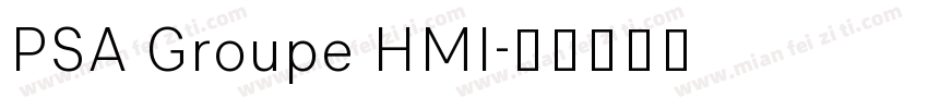 PSA Groupe HMI字体转换